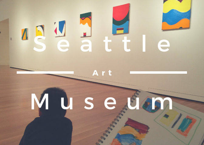 西雅圖景點 – 西雅圖美術館 Seattle Art Museum (SAM)